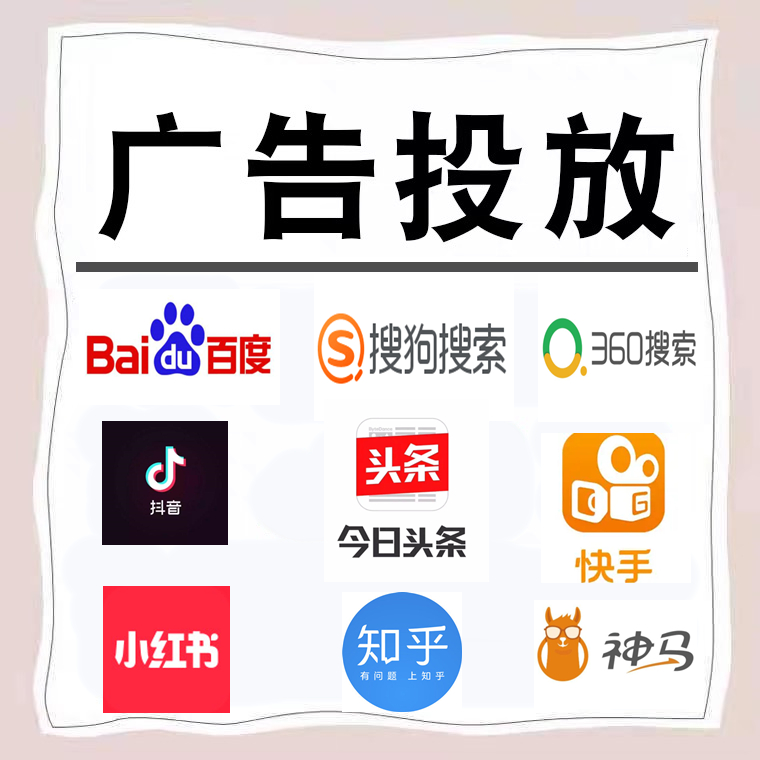 兴隆卫浴今日头条高返点行发户